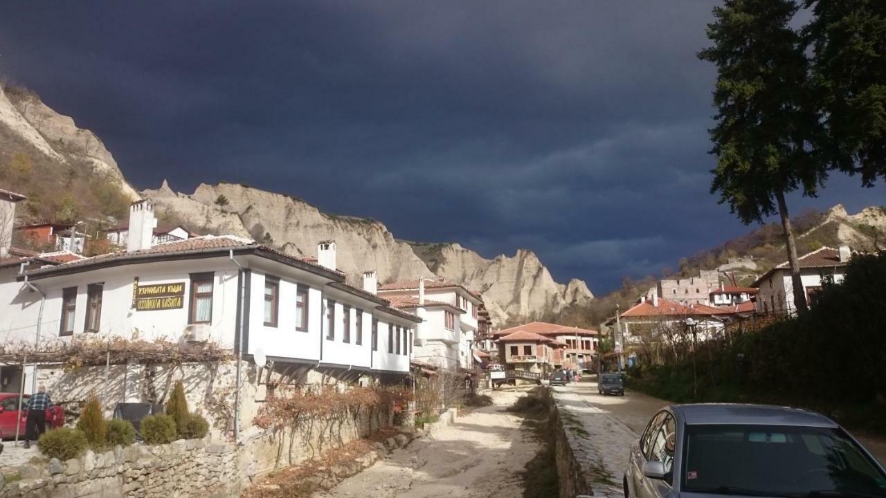 Узуновата Къща Melnik (Blagoevgrad) Esterno foto