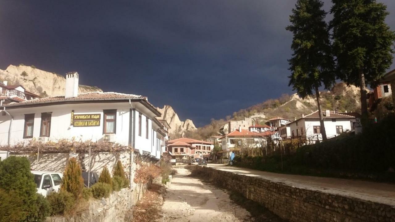 Узуновата Къща Melnik (Blagoevgrad) Esterno foto